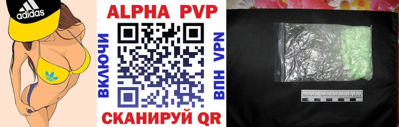 Названия наркотиков Новый Оскол Cocaine МЕТАМФЕТАМИН Марихуана Мефедрон