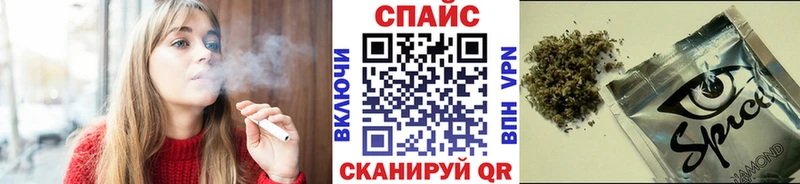 магазин продажи наркотиков  Новый Оскол  БУТИРАТ 1.4BDO 