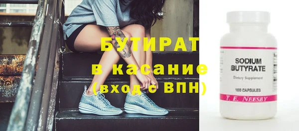кокс Аркадак