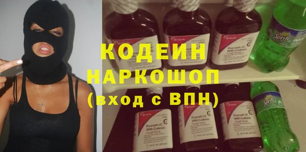 кокс Аркадак