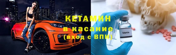 COCAINE Армянск