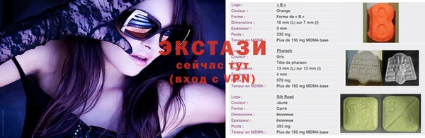 COCAINE Армянск