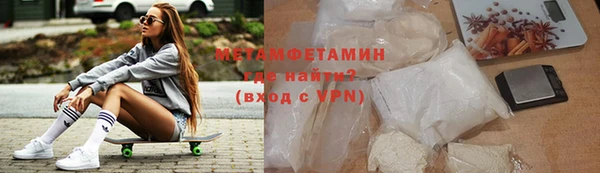 кокс Аркадак