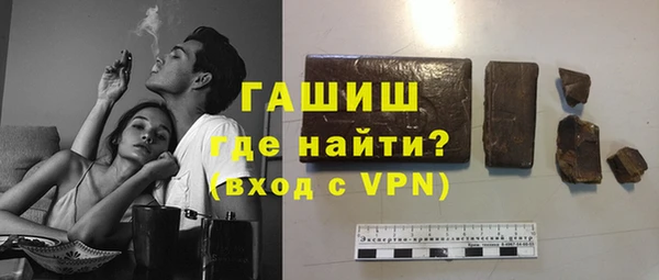 кокс Аркадак