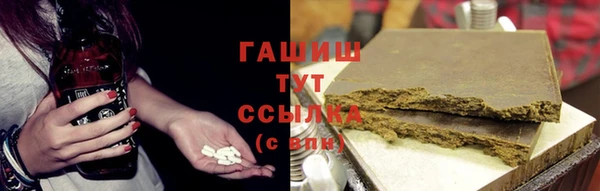 кокс Аркадак
