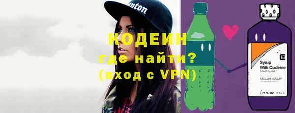 кокс Аркадак