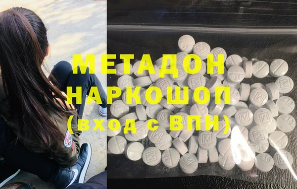 кокс Арсеньев