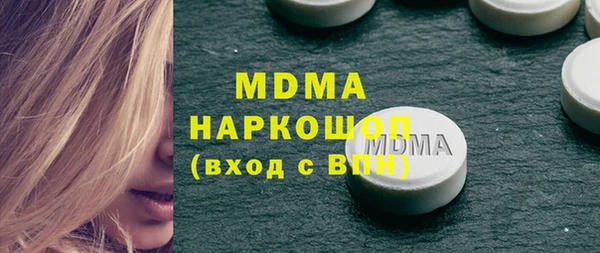 кокс Аркадак