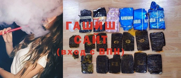 COCAINE Армянск
