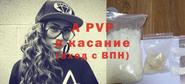 кокс Арсеньев