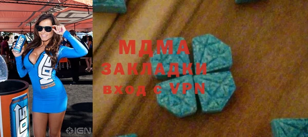 кокс Аркадак