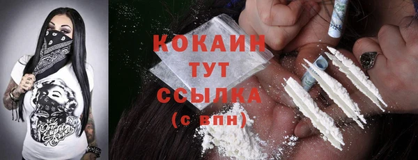 марки lsd Дмитриев