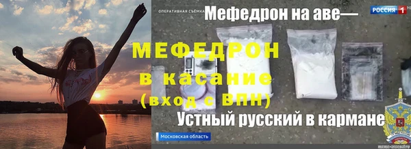 кокс Арсеньев