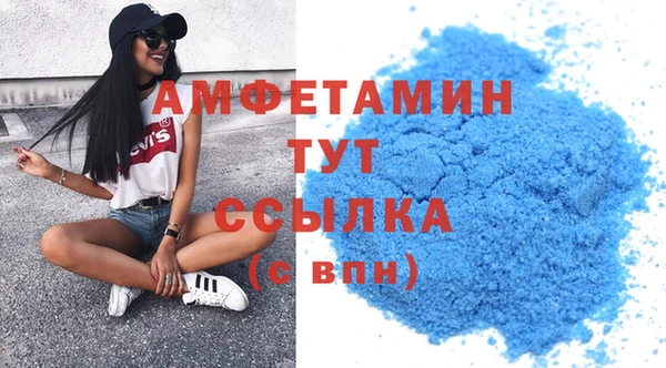 кокс Арсеньев